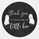 Search for boo party stickers Thank you
