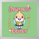 Search for ramen posters Anime