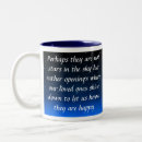 Search for stars in the sky mugs Starry night sky