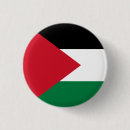 Search for palestine badges Palestinian flag