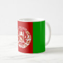 Search for afghanistan coffee mugs Country