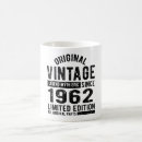 Search for 1962 coffee mugs vintage