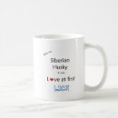 Search for love siberian husky mugs Dog lover