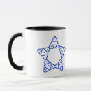 Search for jewish symbol mugs Star of david