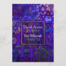 Search for hebrew bar bat mitzvah invitations Classic