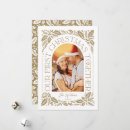 Search for togetherness seasonal cards Couple