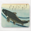 Search for koi fish mousepads Colourful