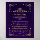 Search for our father prayer posters God