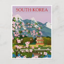 Search for south korea postcards Watercolor