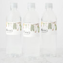 Search for putter stickers A little putter