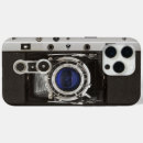 Search for lens electronics Cool