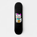 Search for neko skateboards Cute