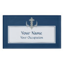 Search for anchor name tags Navy