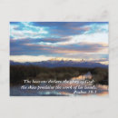 Search for psalm 19 postcards Scripture