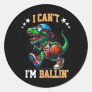 Search for kids fitness stickers Buzzer beater