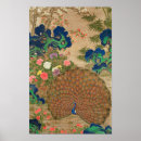 Search for chinese landscape posters Illustration