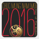 Search for vietnamese new year stickers Chuc mung nam moi