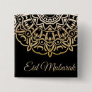 Search for ramadan badges Kareem