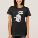 Search for disapproving Ghost