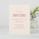 Search for soiree birthday invitations Modern