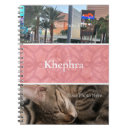 Search for pink border notebooks Watercolor