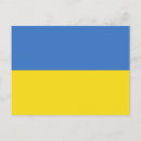 Search for ukrainian flag postcards Eastern europe