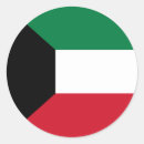 Search for flag of kuwait stickers Country