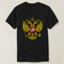 Search for two headed tshirts Eagle