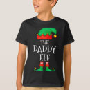 Search for super dad tshirts Christmas shopping deals