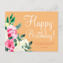 Search for scripture verse birthday cards Religious