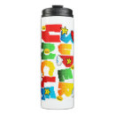 Search for gamer dad mugs Retro gaming