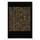 Search for archaeologist posters Pharaoh