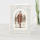 Search for vintage ice skating christmas cards Winter
