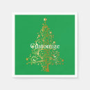 Search for fancy napkins Christmas tree