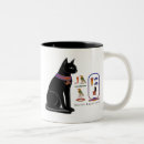 Search for egyptian cat mugs Bastet