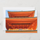 Search for temples cards Asia