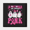 Search for hallo magnets Breast