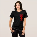 Search for japanese womens tshirts Typography