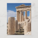 Search for ancient columns postcards Acropolis