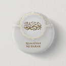Search for eid badges Mubarak