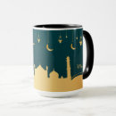 Search for islam mugs Religion