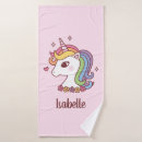 Search for horse bathroom accessories Rainbow