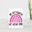 Search for breast cancer slogans cards Warrior