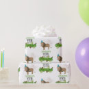 Search for jungle lion wrapping paper Safari