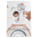 Search for american gift bags Watercolor