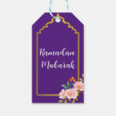 Search for ramadan mubarak tags Islam