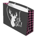 Search for oh baby gift bags Cute