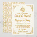 Search for islamic invitations Simple