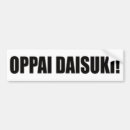 Search for otaku car accessories Manga