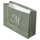 Search for name gift bags Party